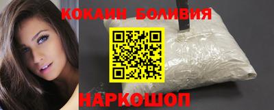 ALPHA-PVP Кумертау