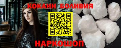 ALPHA-PVP Кумертау