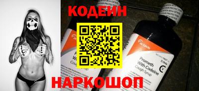 ALPHA-PVP Кумертау