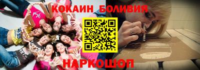 MDMA Premium VHQ Кулебаки