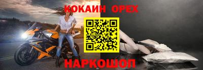 MDMA Premium VHQ Кулебаки
