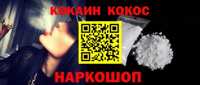 мдма Кунгур