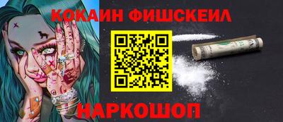 ALPHA-PVP Кумертау