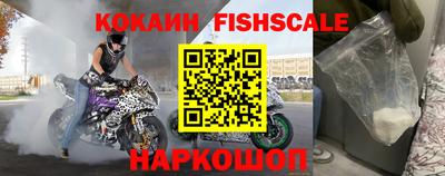 MDMA Premium VHQ Кулебаки