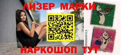 мдма Кунгур