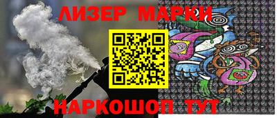 MDMA Premium VHQ Кулебаки
