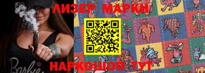 ALPHA-PVP Кумертау