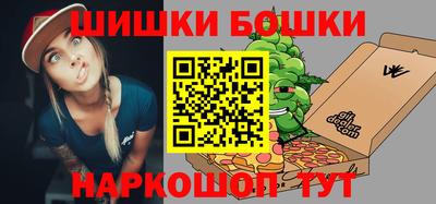 MDMA Premium VHQ Кулебаки