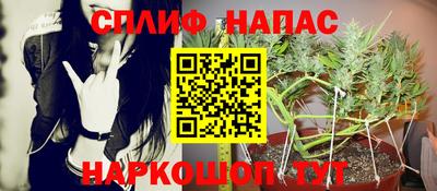 MDMA Premium VHQ Кулебаки