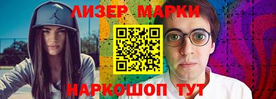 MDMA Premium VHQ Кулебаки