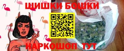 синтетический гашиш Лесосибирск