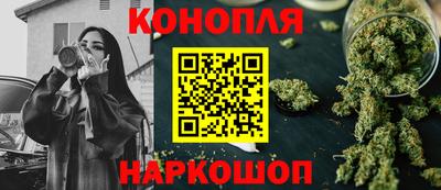 мдма Кунгур