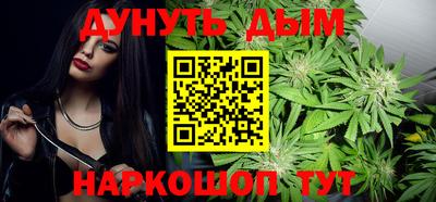мдма Кунгур