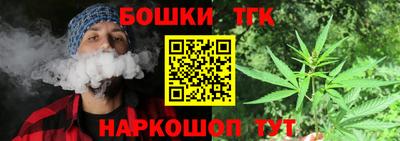 мдма Кунгур