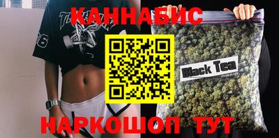 ALPHA-PVP Кумертау