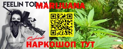 мдма Кунгур