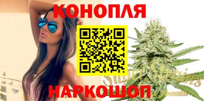 ALPHA-PVP Кумертау