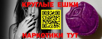 мдма Кунгур