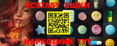MDMA Premium VHQ Кулебаки