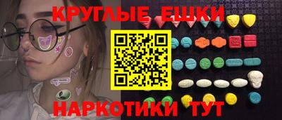 ALPHA-PVP Кумертау