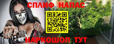 мдма Кунгур