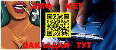 MDMA Premium VHQ Кулебаки