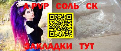 мдма Кунгур