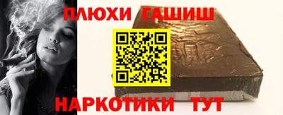 MDMA Premium VHQ Кулебаки