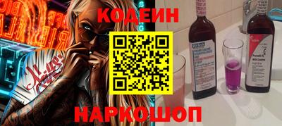 ALPHA-PVP Кумертау