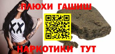 MDMA Premium VHQ Кулебаки