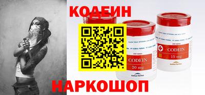 ALPHA-PVP Кумертау