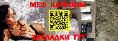 MDMA Premium VHQ Кулебаки