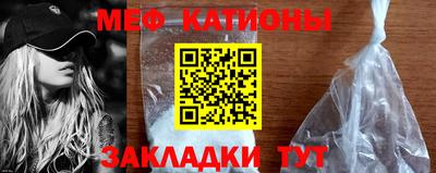 ALPHA-PVP Кумертау