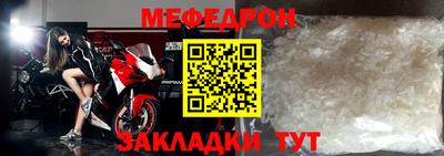 MDMA Premium VHQ Кулебаки