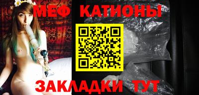 мдма Кунгур