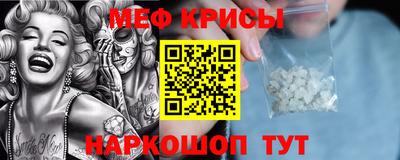 ALPHA-PVP Кумертау