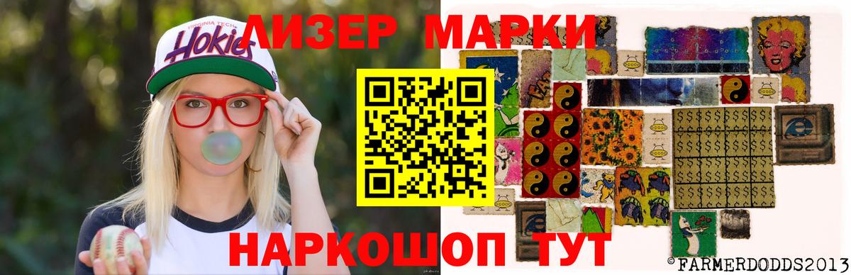 Лсд 25 экстази кислота  Вход с VPN  Урус-Мартан  Лсд 25 экстази  ЛСД экстази ecstasy 